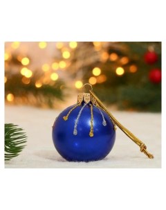 Ёлочный шар D 5 см Салют ручная роспись синий Evis