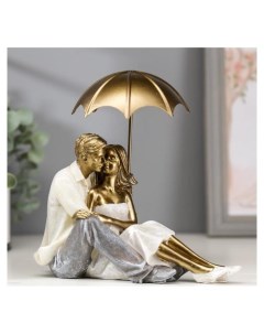 Сувенир полистоун романтика Влюблённые целуются под зонтом беж 18х10х18 см Nnb