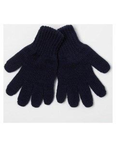 Перчатки для мальчика цвет тёмно синий размер 14 Снежань
