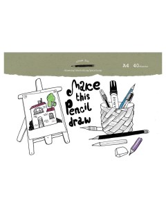 Альбом для рисования Draw А4 40л склейка обл импорт картон №1 school