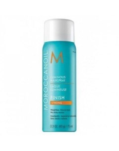 Сияющий лак для волос сильной фиксации Luminous Hair Spray Strong 75мл Moroccanoil