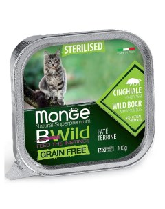 Консервы Cat BWild Grain Free беззерновые для стерилизованных кошек из кабана с овощами 100гр Monge