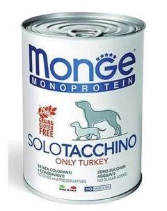 Консервы Dog Monoprotein Solo Паштет из индейки для собак 400гр Monge