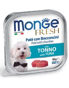 Консервы Dog Fresh Тунец для собак 100гр Monge