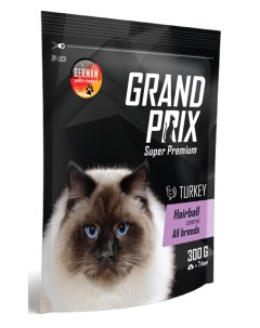 Сухой корм для кошек Hairball Control с индейкой для выведения шерсти 0 3 кг Grand prix