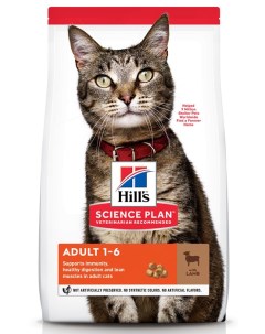 Сухой корм для кошек Science Plan Optimal Care Adult with Lamb 10 кг Hill`s