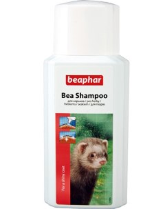 Шампунь для грызунов Shampoo For Ferrets для хорьков 200 мл Beaphar