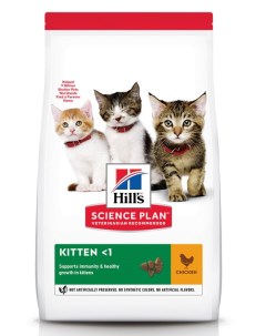 Сухой корм для котят Science Plan Healthy Development Kitten Chicken 7 кг Hill`s