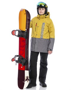 Детская горнолыжная Куртка Желтый 8783301 134 s Whs