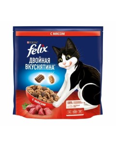 Двойная вкуснятина сухой корм для кошек с мясом 1 3 кг Felix