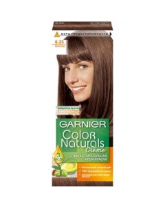 Краска для волос Color Naturals 6 25 Шоколад Garnier