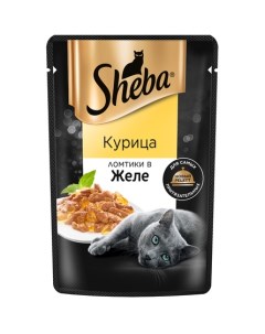 Влажный корм для кошек Ломтики в желе с курицей 75 гр Sheba