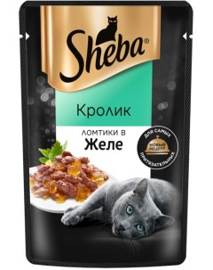 Влажный корм для кошек Ломтики в желе с кроликом Sheba