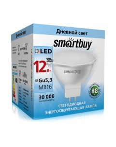 Лампа светодиодная Gu5 3 12W 4000 Smartbuy