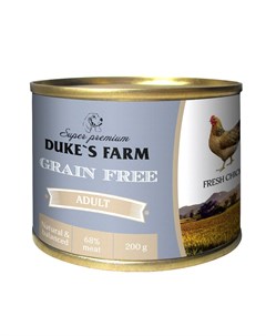Корм для собак Grain Free беззерновой курица клюква шпинат банка 200г Duke's farm