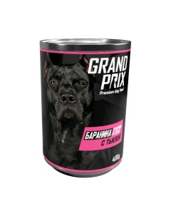 Корм для собак кусочки в соусе баранина с тыквой банка 400г Grand prix