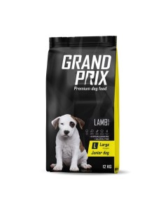 Корм для щенков для крупных пород ягненок сух 12кг Grand prix