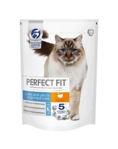 Сухой корм для кошек для красоты шерсти и здоровья кожи с индейкой 650 г Perfect fit