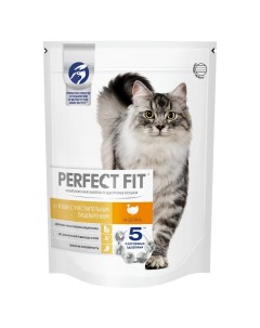 Сухой корм для кошек с чувствительным пищеварением с индейкой 650 г Perfect fit