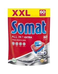 All in One Extra Таблетки для посудомоечных машин 60 шт Somat