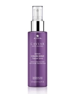 Caviar Anti Aging Infinite Color Hold Topcoat Spray Ламинирующий спрей глянец с комплексом фиксации  Alterna