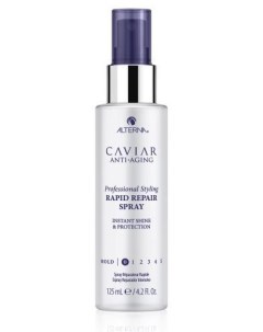 Caviar Anti Aging Professional Styling Rapid Repair Spray Спрей блеск мгновенного действия 125 мл Alterna