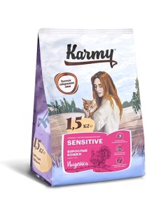 Сухой корм Карми для кошек с Чувствительным пищеварением Индейка Karmy