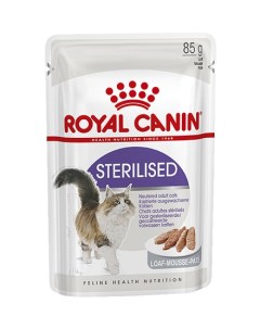 Паучи Роял Канин Стерилайзд для взрослых кастрированных котов и Стерилизованных кошек Паштет цена за Royal canin