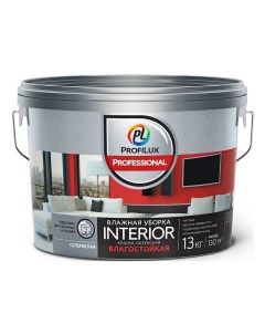 Краска воднодисперсионная Professional Interior латексная для стен и потолков моющаяся влагостойкая  Profilux