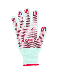 Перчатки Rexant