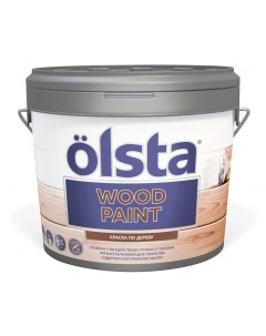 Краска для деревянных поверхностей Olsta