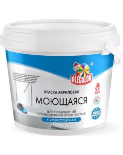 Моющаяся водно дисперсионная краска Olecolor