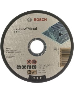 Отрезной круг по металлу Bosch