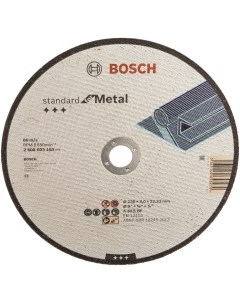 Отрезной круг по металлу Bosch