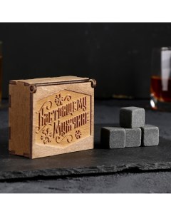 Набор камней для виски в деревянной коробке Nobrand