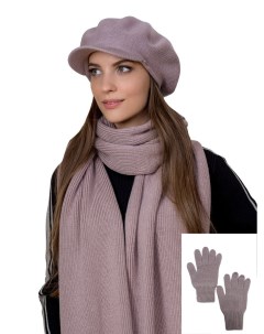 Кепка шарф перчатки Landre
