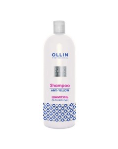 Антижелтый шампунь для волос Silk Touch Ollin professional (россия)