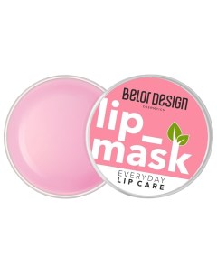 Маска для губ Тropical Lip Spa Belordesign