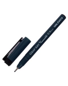 Ручка капиллярная для черчения Malevich Graf art линер 0 9 мм чёрный 196010 Малевичъ