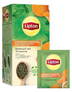 Чай солнечная легкость с цитрус и апельсин корочк зел 25пак уп Lipton