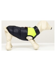Куртка для собак на молнии размер 16 ДС 36 см ОГ 46 см ОШ 35 см синяя с жёлтым Nnb