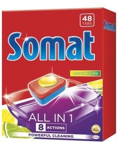 Таблетки для посудомоечных машин All in 1 48 штук Somat