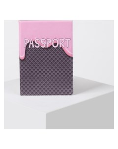 Обложка для паспорта Рожок с растаявшим мороженым Nnb