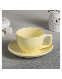 Чайная пара Амелия чашка 200 мл блюдце 14 2 см цвет жёлтый Доляна