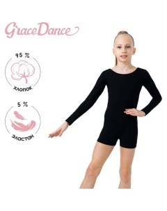 Купальник шорты с длинным рукавом размер 42 цвет чёрный Grace dance