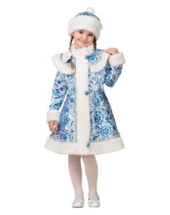 Карнавальный костюм Снегурочка сатин гжель 2 пальто шапка р 56 р110 см 8082 110 56 Batik