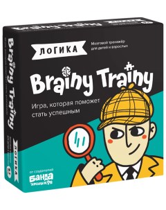 Игра головоломка развивающая логика 80 карточек ум26 ум266 Brainy trainy