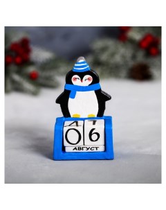 Вечный календарь Пингвин 9 х 4 х 11 5 см Nnb
