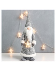 Кукла интерьерная свет Дедушка мороз в сером кафтане держит звёздочку 60х16х13 см Nnb