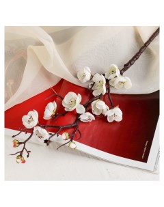 Цветы искусственные Ветка сакуры 3х60 см белый Nnb